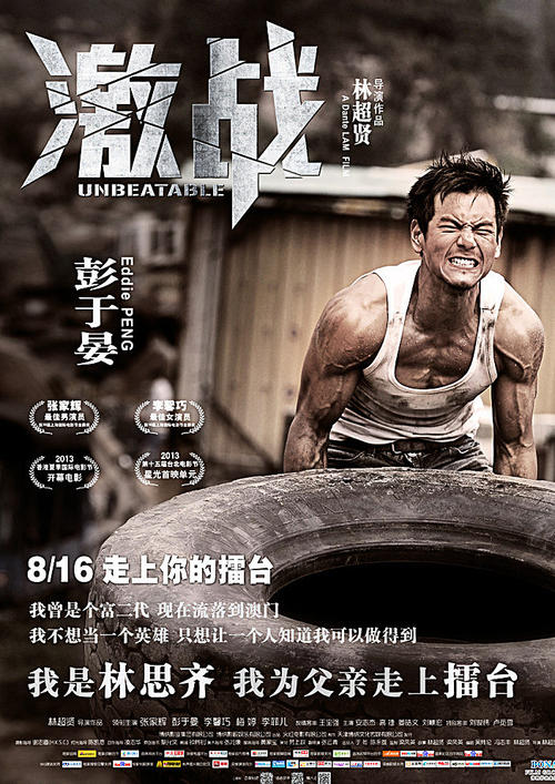 哪里可以制作南安普顿索伦特大学文凭毕业证